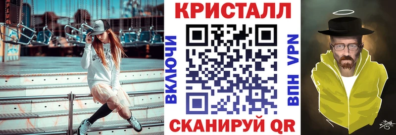 Амфетамин Розовый  Качканар 