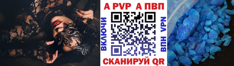 ссылка на мегу как зайти  Качканар  A PVP крисы CK 