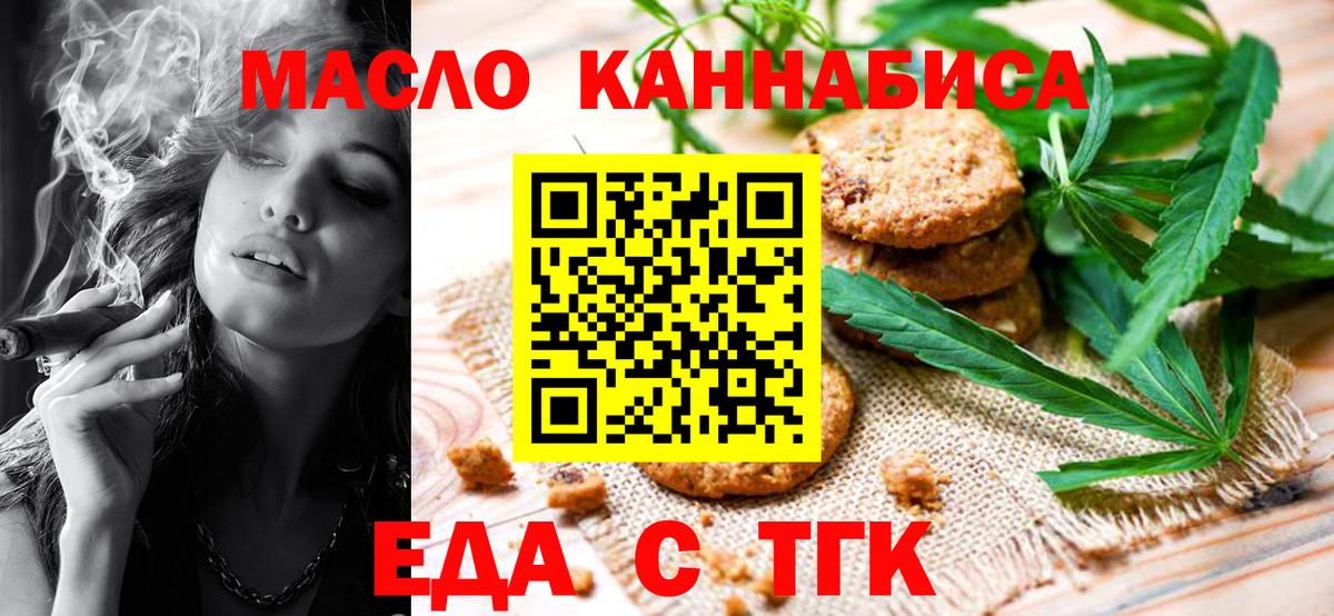 A PVP Качканар