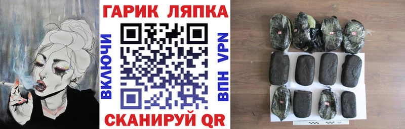 Гашиш индика сатива Качканар