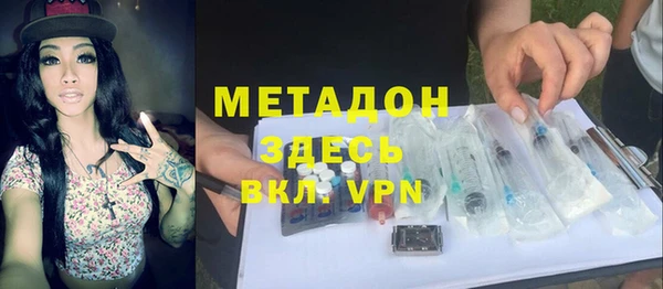 mdpv Нея