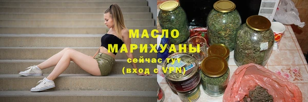скорость Новозыбков