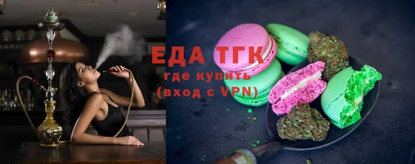 синтетический гашиш Нефтекумск