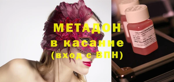 меф Аша