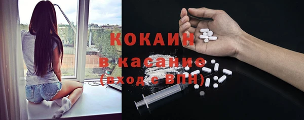 мет Бабаево