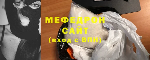 apvp Нягань