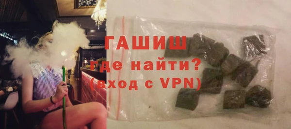 mdpv Нея