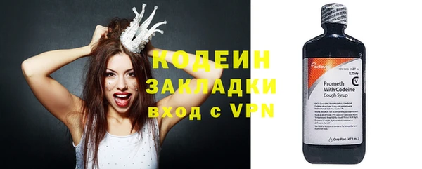 apvp Нягань