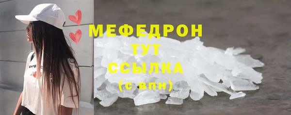 спайс Новодвинск