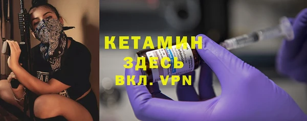 скорость Новозыбков