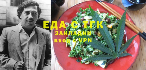 дживик Нязепетровск