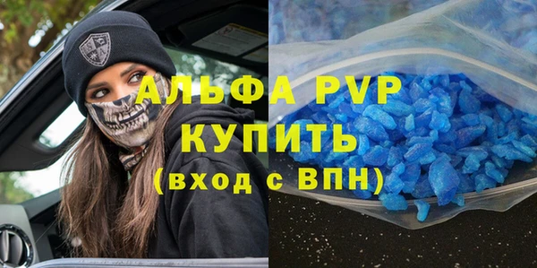 apvp Нягань