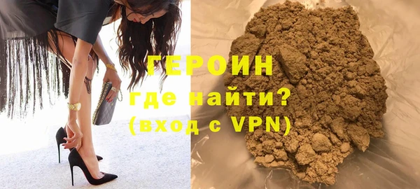 MDMA Premium VHQ Нефтегорск