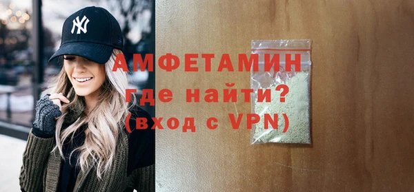 apvp Нягань