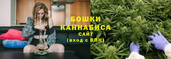 2c-b Новокубанск