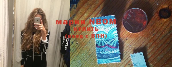 меф Аша
