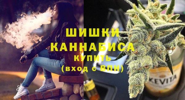 MESCALINE Няндома