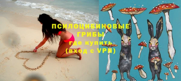 MDMA Premium VHQ Нефтегорск
