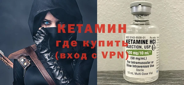 MESCALINE Няндома