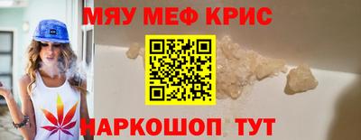 apvp Жуковский