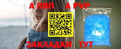 COCAINE Дубна