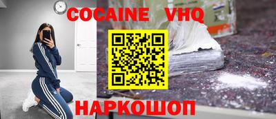 apvp Жуковский