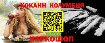 гашиш Бузулук