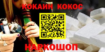 apvp Жуковский