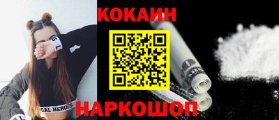 apvp Жуковский