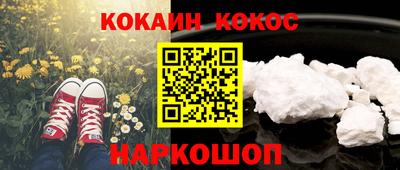 PSILOCYBIN Заволжье