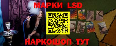 меф Заводоуковск