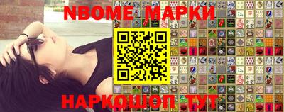 гашиш Бузулук