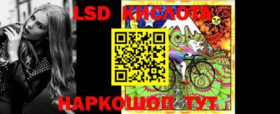 гашиш Бузулук