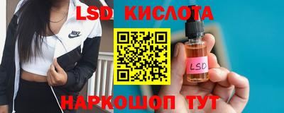 меф Заводоуковск