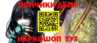 PSILOCYBIN Заволжье