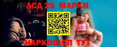 apvp Жуковский