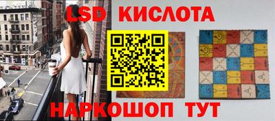 меф Заводоуковск