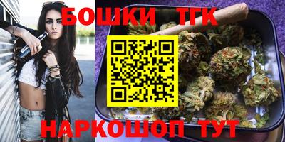 apvp Жуковский