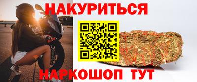 героин Кингисепп