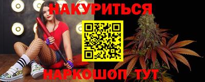 меф Заводоуковск