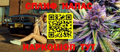 меф Заводоуковск