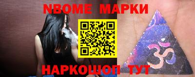 mdma Бугуруслан