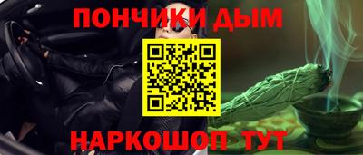 mdma Бугуруслан