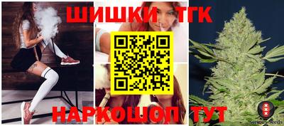 apvp Жуковский