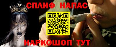 меф Заводоуковск
