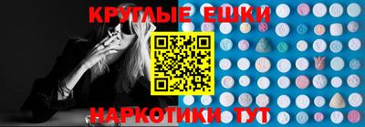 apvp Жуковский