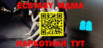 apvp Жуковский
