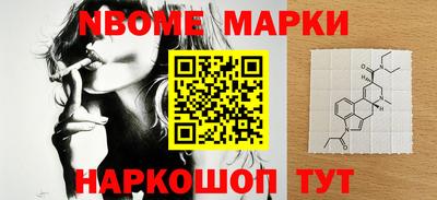 PSILOCYBIN Заволжье