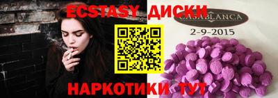 PSILOCYBIN Заволжье