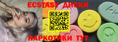 мескалин Донской
